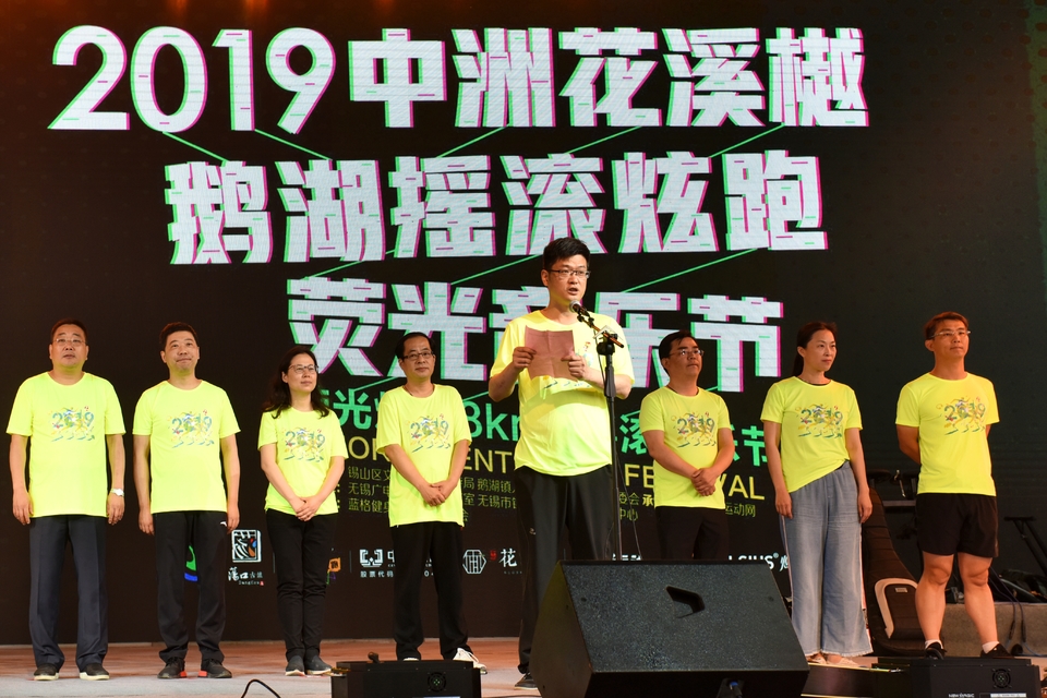 mmexport1558232349021