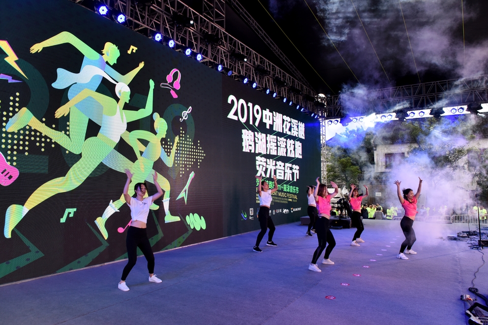 mmexport1558232360922