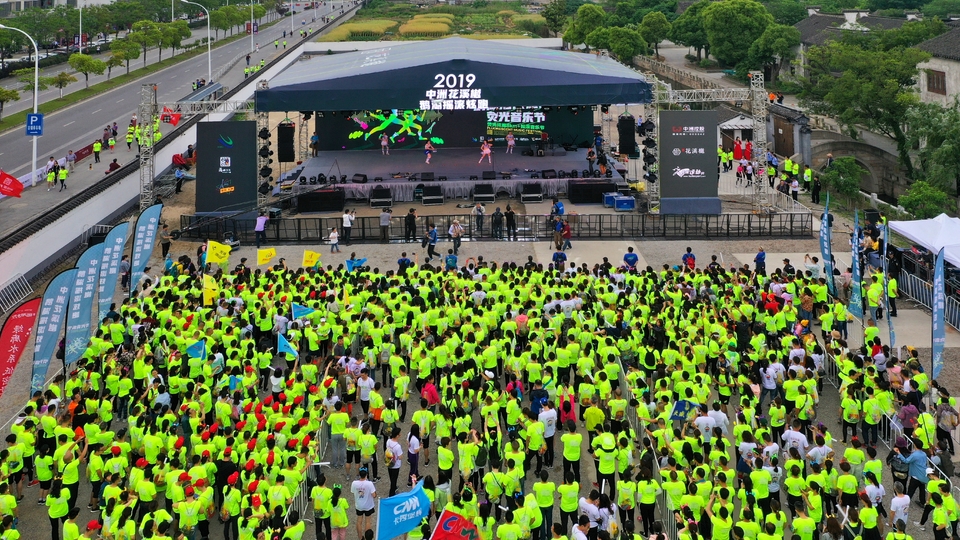 mmexport1558232370855