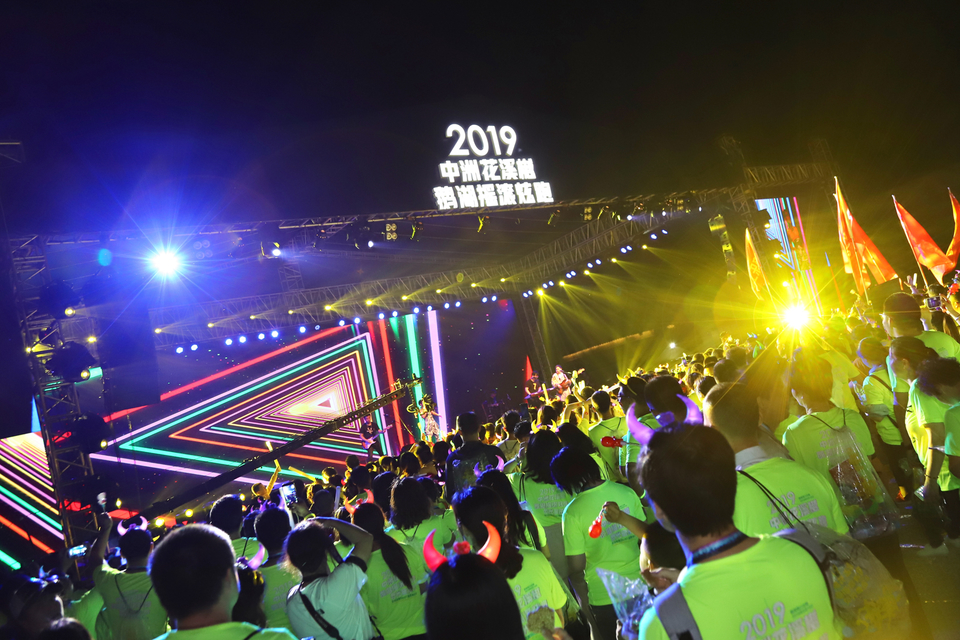 mmexport1558238913523