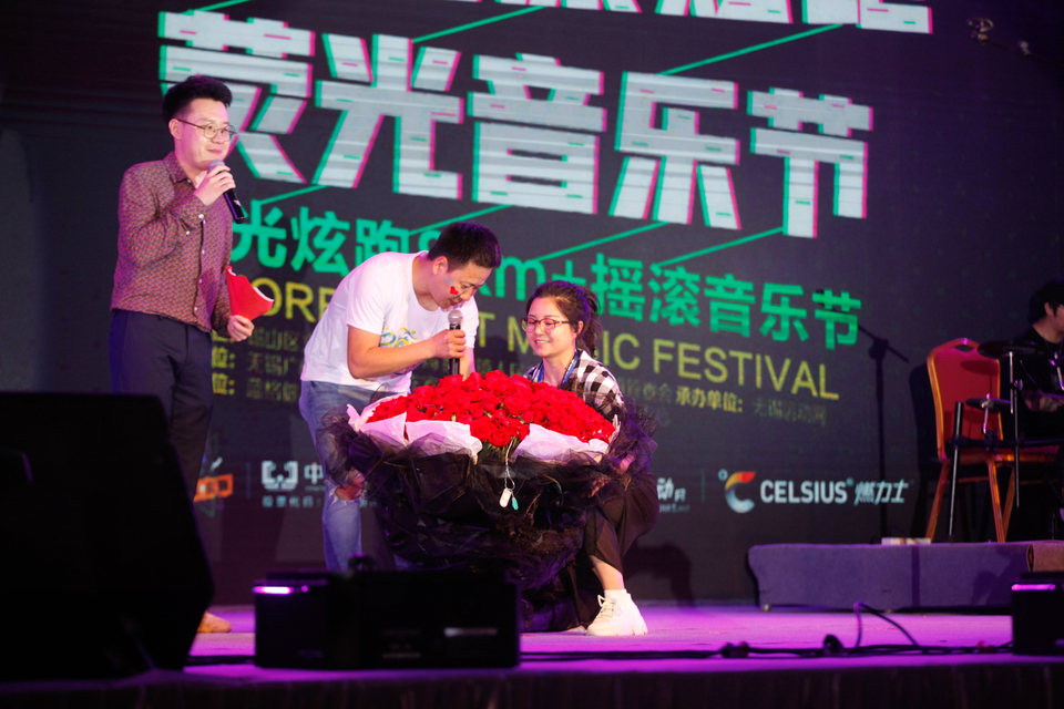 mmexport1558190447014