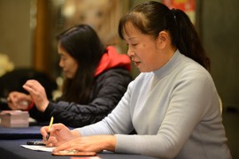 E2093410-56C2-4144-B63F-B2DC5ED6D537