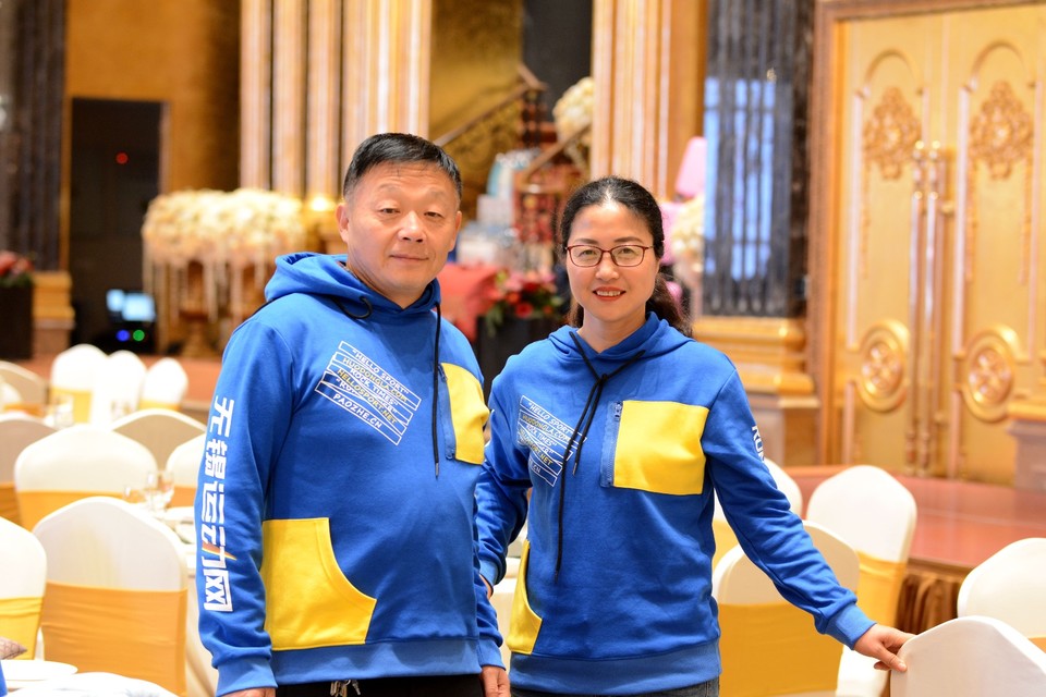 B6608204-8268-4AEA-A0DD-F087A0E34084