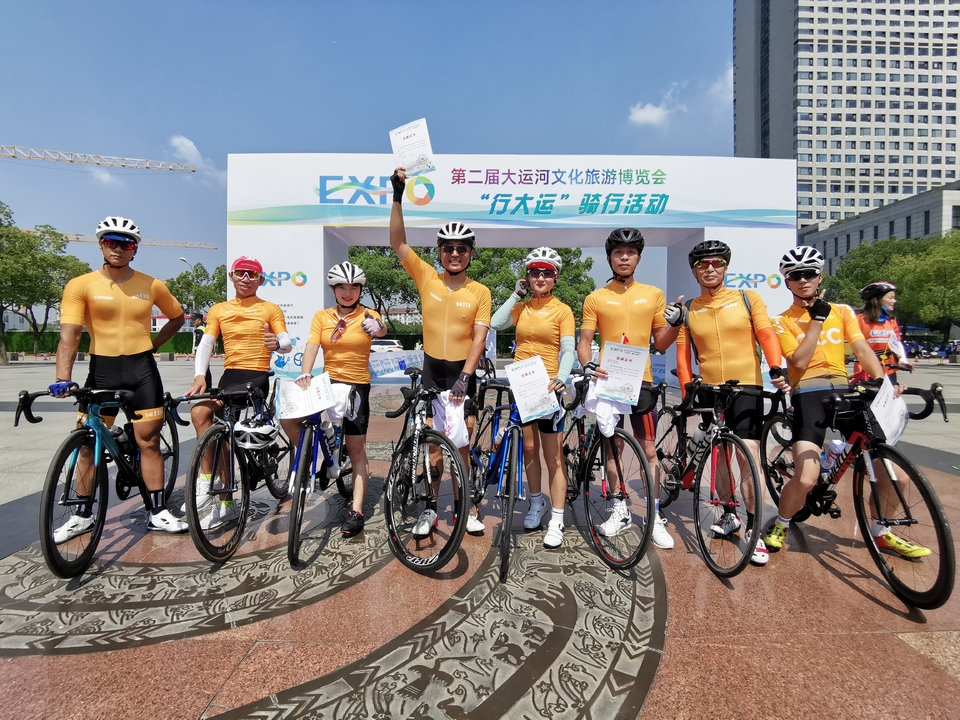 微信图片_20200911121101