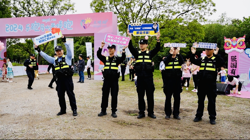 51061715575562_.pic_hd