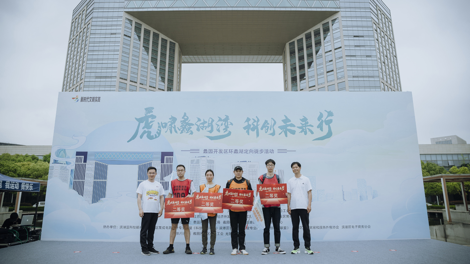 381651137721_.pic_hd