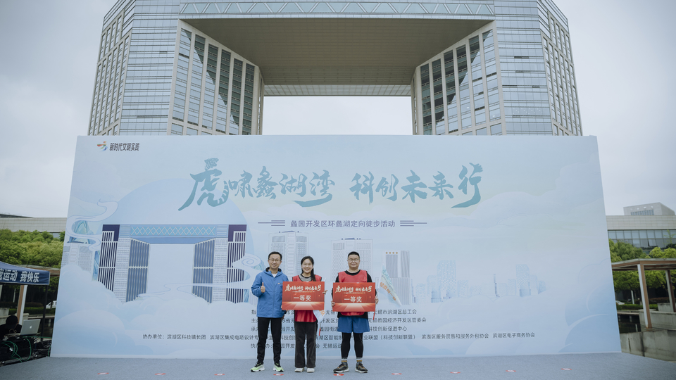 391651137722_.pic_hd