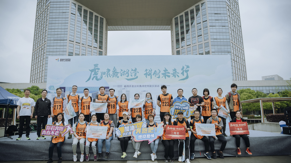 431651137724_.pic_hd