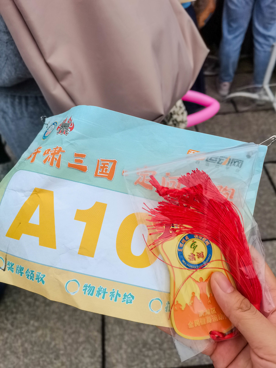 301668318960_.pic_hd