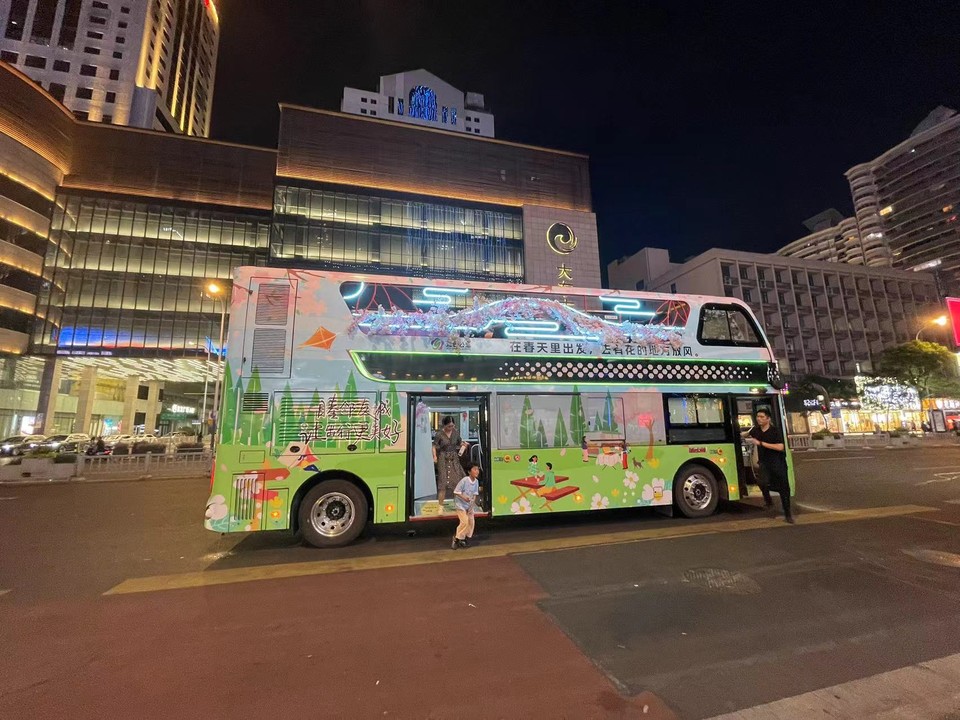 ede0d3c86415b1008e9d2ff7cab93246