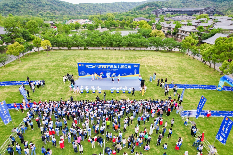 微信图片_20240427113737