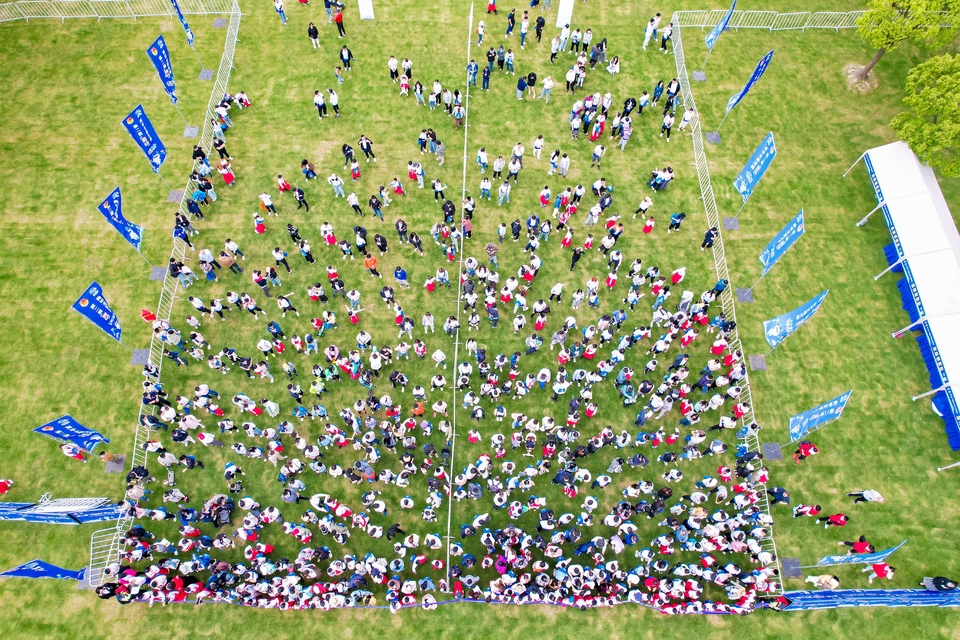 微信图片_20240427113750