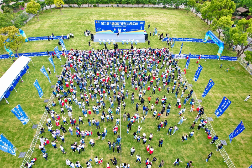 微信图片_20240427113804