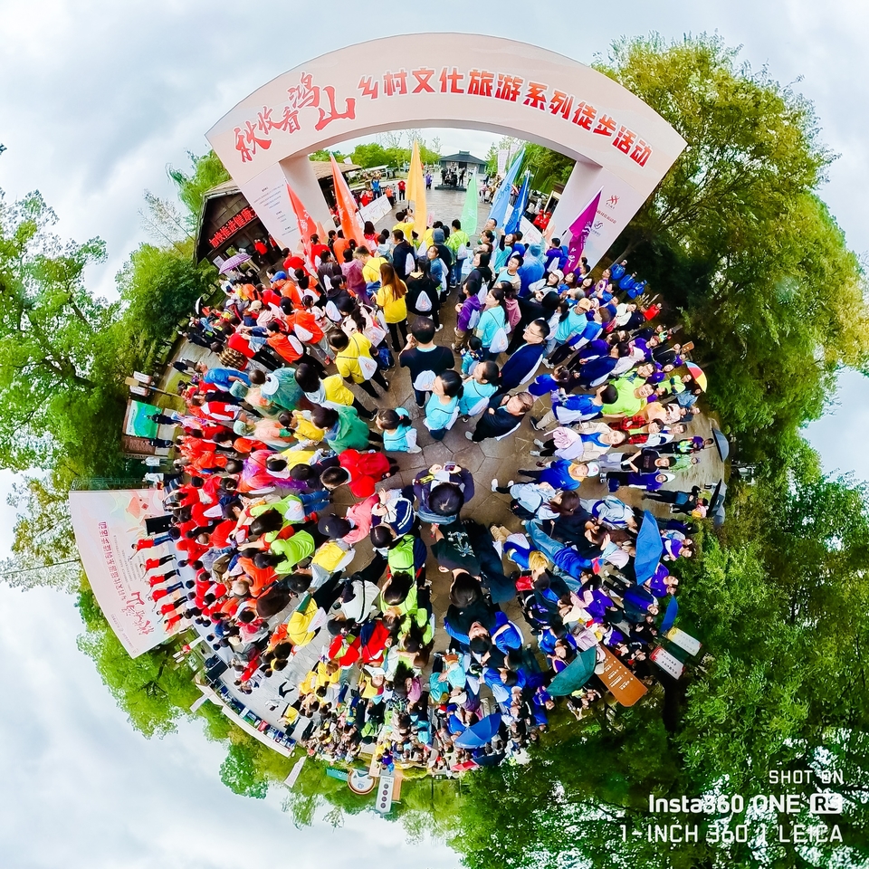 微信图片_20241019094049