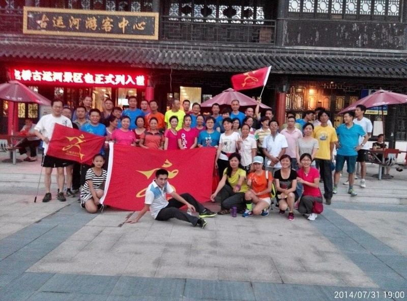 QQ图片20140930082040.jpg