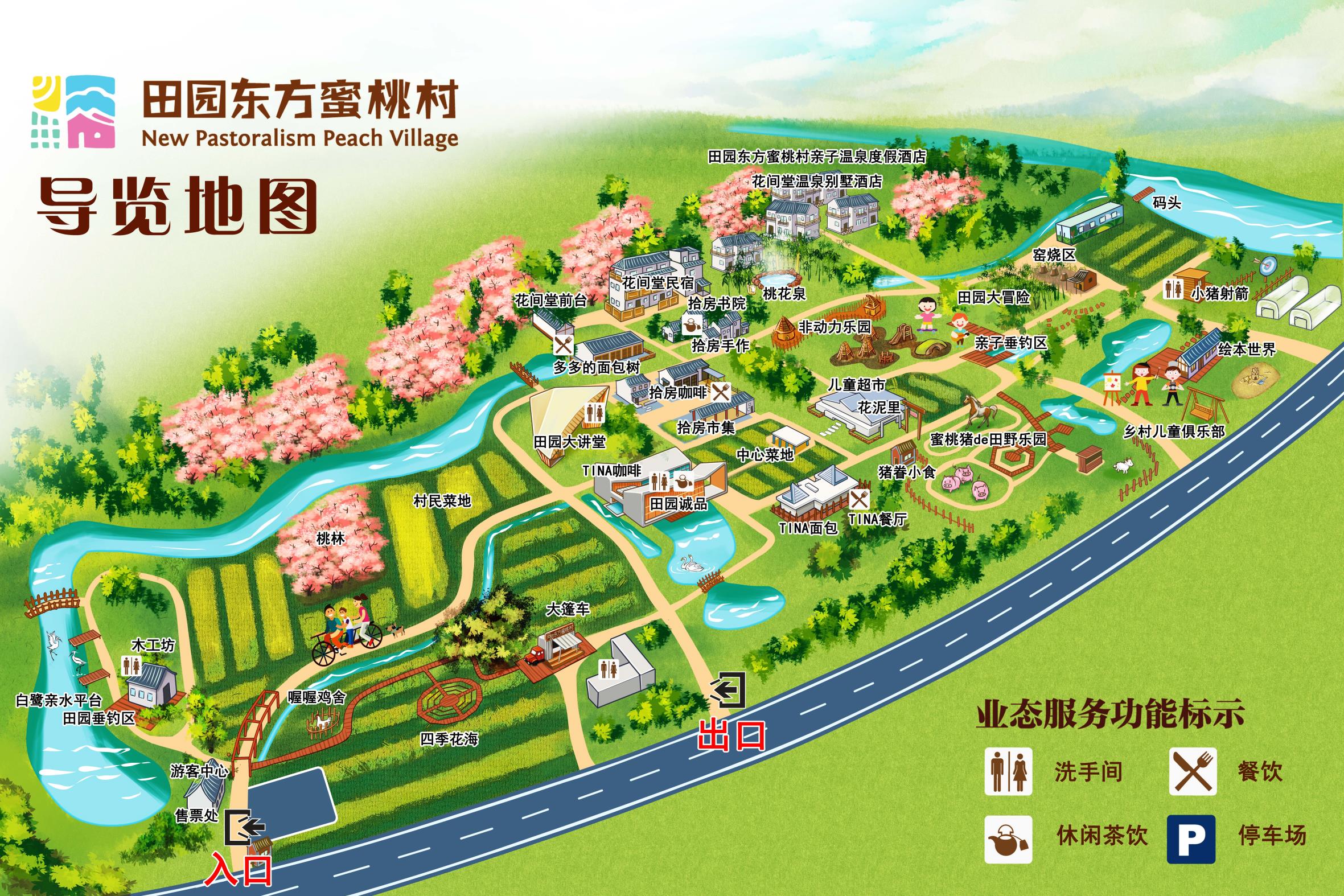 微信图片_20180919101826.jpg