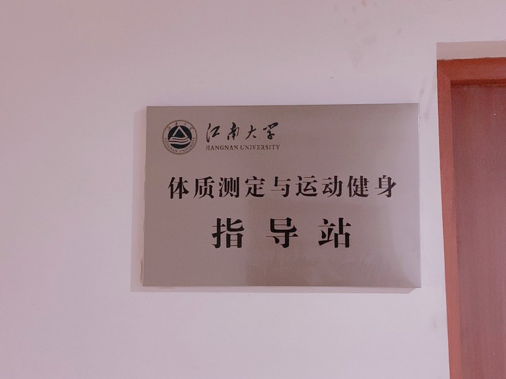 微信图片_20191111113109_副本.jpg