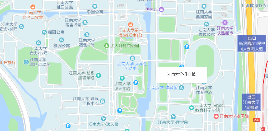微信截图_20191111114105.png