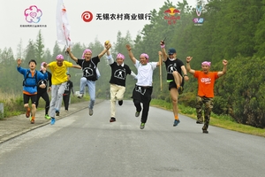 2018“无锡农商银行杯”网民环太湖徒步大会第三期报名链接