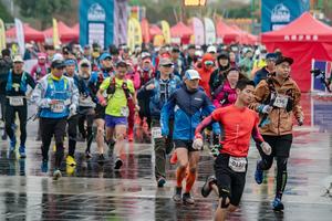 报名倒计时丨2020 镇江市第三届南山越野赛，组团参加吗？