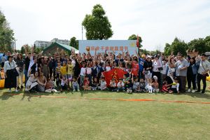 11月23日（周五）下午，太湖湿地班级游戏+赏秋班级活动~