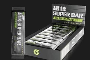 超塑能量棒团购大优惠