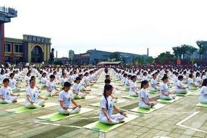 2017无锡国际瑜伽节报名链接