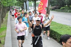 秋高气爽是户外徒步的好时节！环马山徒步约步约？