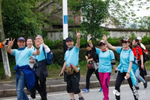 走街串村迎新年，2018元旦健康徒步行活动报名啦