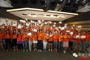 挑战300km第5季报名链接