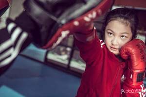 亚格格斗中心高品质 青少年 & 成人 格斗体验课招募啦！！