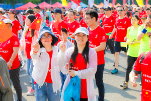 【中国人寿报名端口】“为爱健走 将爱传递”2021年度无锡国寿公益健步行报名启动！