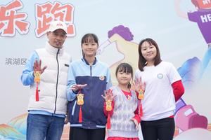 2023无锡融创茂DOU趣·定向乐跑报名啦！