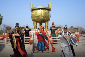 “浒啸三国·定向乐跑”成人组报名链接