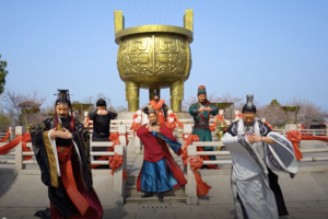 “浒啸三国·定向乐跑”亲子组报名链接