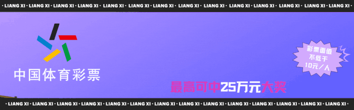 定向.gif