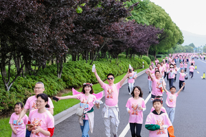 2026乐跑马山·天使跑报名啦！