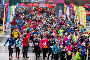 2022 镇江市第四届南山越野赛开始报名啦~组团约吗？