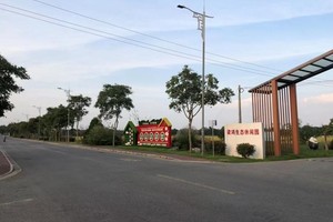 2024“秋收看鸿山”乡村文化旅游系列徒步活动报名链接