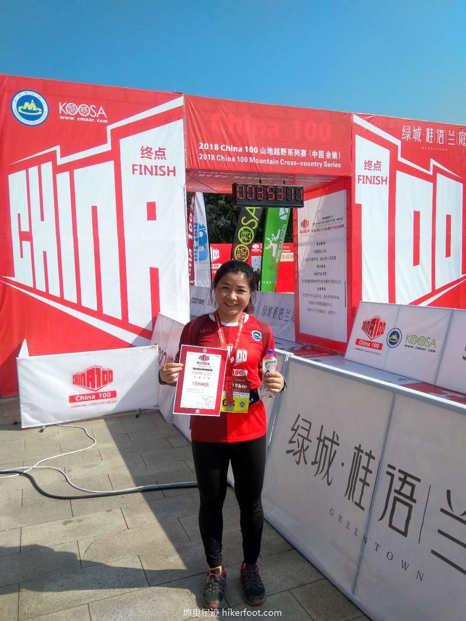 B2uCZu1SuTUw-9VH0zVeSIO_IAD1rqzv0T2uf-DGWEwc2HdoK0VZlm8yVSuhvuFM