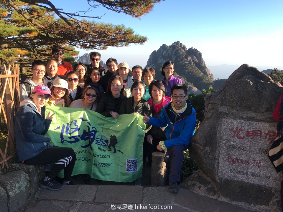 mmexport1540644627742