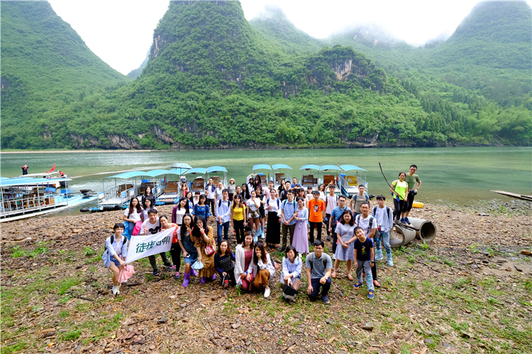 16-18端午假期:徒步漓江,登老寨山,遇龙河竹筏游