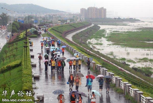 201006012321406351-1351248