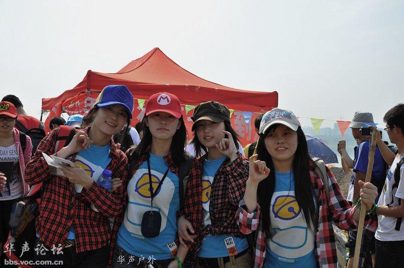 2011042715295921-2448179