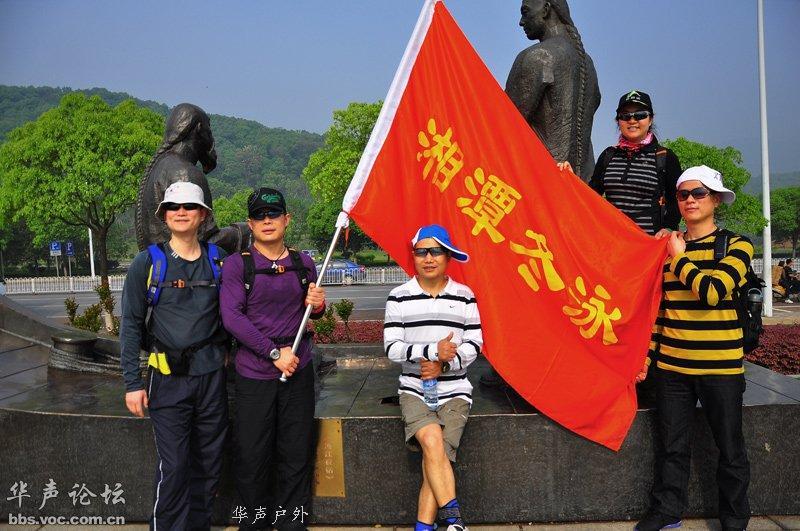 20110426183421621-2448179