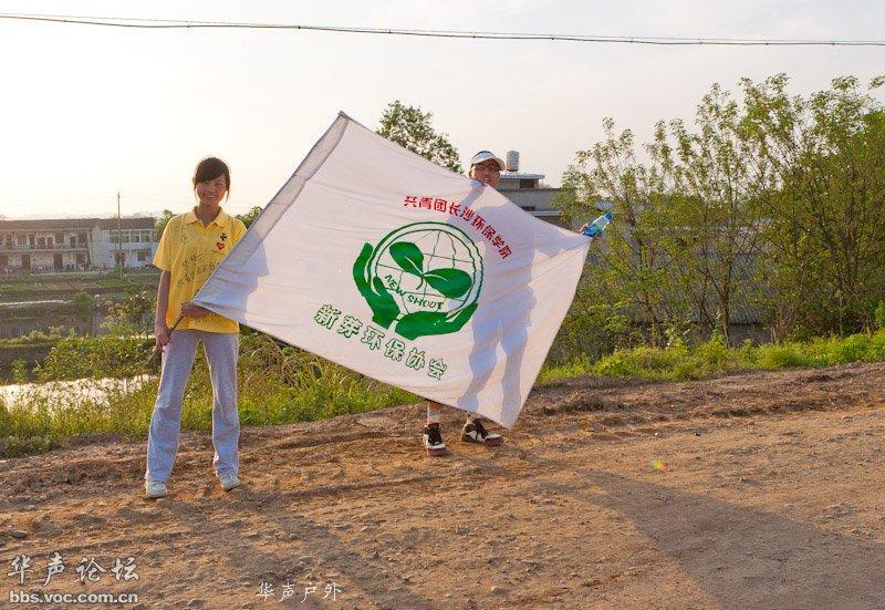 20110427090953881-2674610