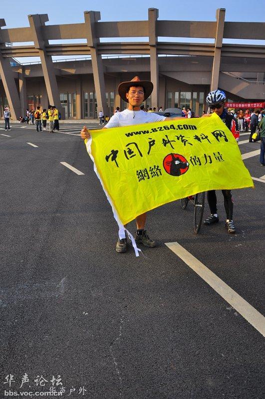 20110427152808171-2448179