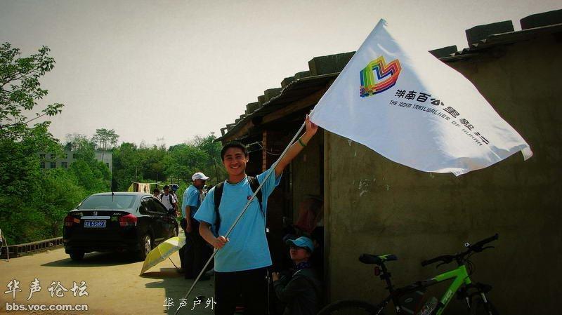 20110429132113651-2768542