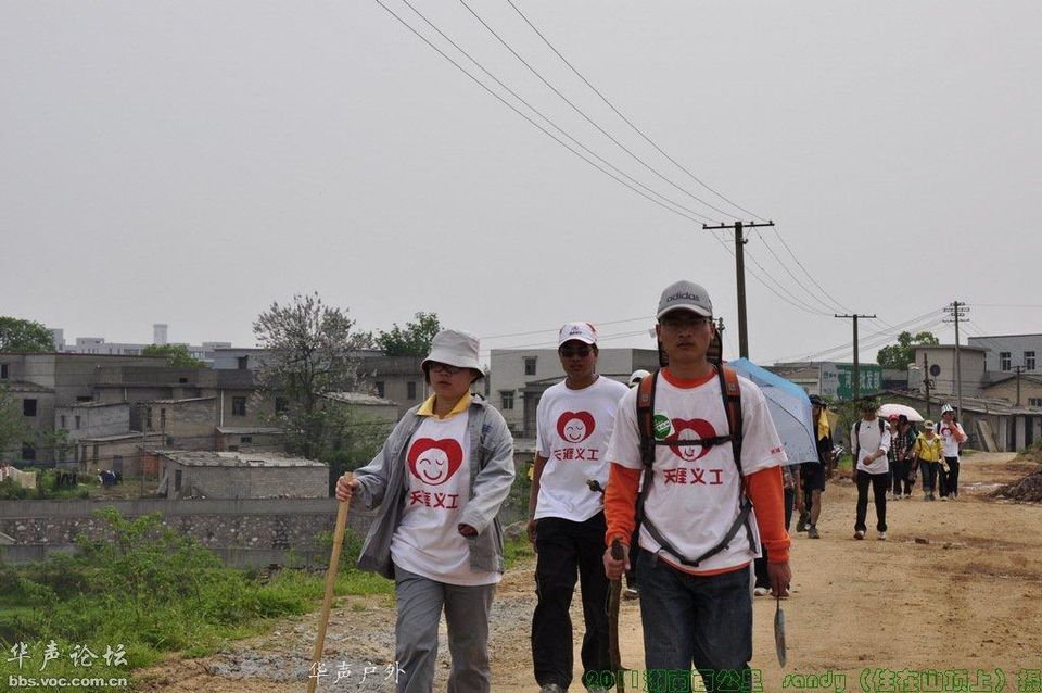 20110501184210711-1763624