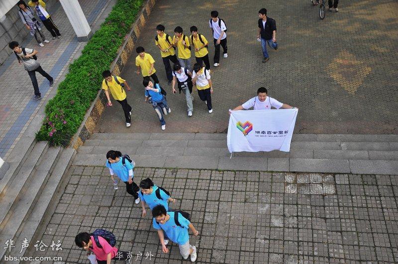 201104261749281991-2448179